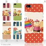 カラーE ハードケース iPhone5C ケース/アイフォン5C/ハードケース/ハード/ docomo/au/SoftBank 対応 カバー ジャケット スマホケース phon5c_a31_510a_e