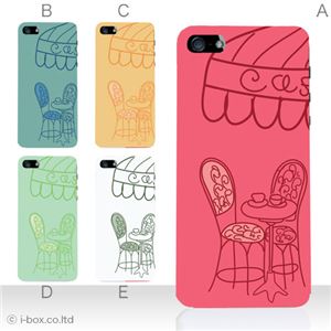 カラーE ハードケース iPhone5C ケース/アイフォン5C/ハードケース/ハード/ docomo/au/SoftBank 対応 カバー ジャケット スマホケース phon5c_a31_532a_e
