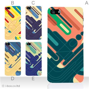 カラーE ハードケース iPhone5C ケース/アイフォン5C/ハードケース/ハード/ docomo/au/SoftBank 対応 カバー ジャケット スマホケース phon5c_a31_534a_e