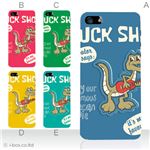 カラーE ハードケース iPhone5C ケース/アイフォン5C/ハードケース/ハード/ docomo/au/SoftBank 対応 カバー ジャケット スマホケース phon5c_a31_546a_e