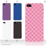 カラーE ハードケース iPhone5C ケース/アイフォン5C/ハードケース/ハード/ docomo/au/SoftBank 対応 カバー ジャケット スマホケース phon5c_a32_500a_e
