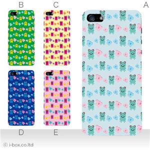 カラーE ハードケース iPhone5C ケース/アイフォン5C/ハードケース/ハード/ docomo/au/SoftBank 対応 カバー ジャケット スマホケース phon5c_a32_510a_e