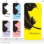 カラーE ハードケース iPhone5C ケース/アイフォン5C/ハードケース/ハード/ docomo/au/SoftBank 対応 カバー ジャケット スマホケース phon5c_a32_526a_e