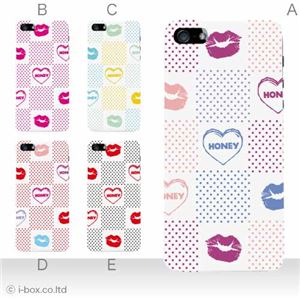 カラーE ハードケース iPhone5C ケース/アイフォン5C/ハードケース/ハード/ docomo/au/SoftBank 対応 カバー ジャケット スマホケース phon5c_a32_533a_e