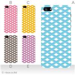 カラーE ハードケース iPhone5C ケース/アイフォン5C/ハードケース/ハード/ docomo/au/SoftBank 対応 カバー ジャケット スマホケース phon5c_a32_540a_e