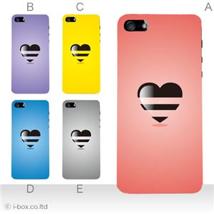 カラーE ハードケース iPhone5C ケース/アイフォン5C/ハードケース/ハード/ docomo/au/SoftBank 対応 カバー ジャケット スマホケース phon5c_a32_544a_e