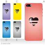 カラーE ハードケース iPhone5C ケース/アイフォン5C/ハードケース/ハード/ docomo/au/SoftBank 対応 カバー ジャケット スマホケース phon5c_a32_544a_e