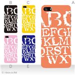 カラーE ハードケース iPhone5C ケース/アイフォン5C/ハードケース/ハード/ docomo/au/SoftBank 対応 カバー ジャケット スマホケース phon5c_a32_548a_e