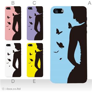 カラーE ハードケース iPhone5C ケース/アイフォン5C/ハードケース/ハード/ docomo/au/SoftBank 対応 カバー ジャケット スマホケース phon5c_a32_555a_e