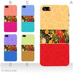 カラーE ハードケース iPhone5C ケース/アイフォン5C/ハードケース/ハード/ docomo/au/SoftBank 対応 カバー ジャケット スマホケース phon5c_a33_535a_e