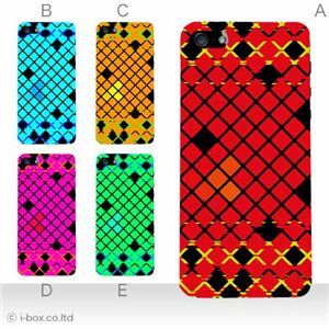 カラーE ハードケース iPhone5C ケース/アイフォン5C/ハードケース/ハード/ docomo/au/SoftBank 対応 カバー ジャケット スマホケース phon5c_a33_536a_e