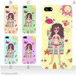 カラーE ハードケース iPhone5C ケース/アイフォン5C/ハードケース/ハード/ docomo/au/SoftBank 対応 カバー ジャケット スマホケース phon5c_a33_537a_e