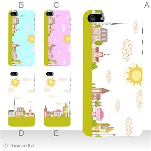 カラーE ハードケース iPhone5C ケース/アイフォン5C/ハードケース/ハード/ docomo/au/SoftBank 対応 カバー ジャケット スマホケース phon5c_a33_539a_e