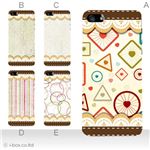 カラーE ハードケース iPhone5C ケース/アイフォン5C/ハードケース/ハード/ docomo/au/SoftBank 対応 カバー ジャケット スマホケース phon5c_a33_550a_e