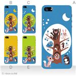 カラーE ハードケース iPhone5C ケース/アイフォン5C/ハードケース/ハード/ docomo/au/SoftBank 対応 カバー ジャケット スマホケース phon5c_a33_558a_e