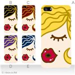 カラーE ハードケース iPhone5C ケース/アイフォン5C/ハードケース/ハード/ docomo/au/SoftBank 対応 カバー ジャケット スマホケース phon5c_a34_540a_e