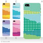 カラーE ハードケース iPhone5C ケース/アイフォン5C/ハードケース/ハード/ docomo/au/SoftBank 対応 カバー ジャケット スマホケース phon5c_a34_551a_e