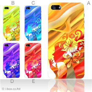 カラーE ハードケース iPhone5C ケース/アイフォン5C/ハードケース/ハード/ docomo/au/SoftBank 対応 カバー ジャケット スマホケース phon5c_a35_503a_e