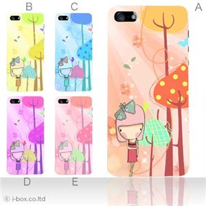 カラーE ハードケース iPhone5C ケース/アイフォン5C/ハードケース/ハード/ docomo/au/SoftBank 対応 カバー ジャケット スマホケース phon5c_a35_504a_e