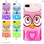カラーE ハードケース iPhone5C ケース/アイフォン5C/ハードケース/ハード/ docomo/au/SoftBank 対応 カバー ジャケット スマホケース phon5c_a35_510a_e