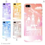 カラーE ハードケース iPhone5C ケース/アイフォン5C/ハードケース/ハード/ docomo/au/SoftBank 対応 カバー ジャケット スマホケース phon5c_a35_521a_e