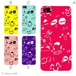 カラーE ハードケース iPhone5C ケース/アイフォン5C/ハードケース/ハード/ docomo/au/SoftBank 対応 カバー ジャケット スマホケース phon5c_a35_527a_e