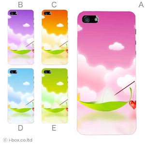 カラーE ハードケース iPhone5C ケース/アイフォン5C/ハードケース/ハード/ docomo/au/SoftBank 対応 カバー ジャケット スマホケース phon5c_a35_530a_e