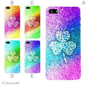 カラーE ハードケース iPhone5C ケース/アイフォン5C/ハードケース/ハード/ docomo/au/SoftBank 対応 カバー ジャケット スマホケース phon5c_a35_541a_e