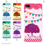 カラーE ハードケース iPhone5C ケース/アイフォン5C/ハードケース/ハード/ docomo/au/SoftBank 対応 カバー ジャケット スマホケース phon5c_a35_543a_e