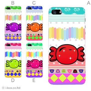 カラーE ハードケース iPhone5C ケース/アイフォン5C/ハードケース/ハード/ docomo/au/SoftBank 対応 カバー ジャケット スマホケース phon5c_a35_558a_e