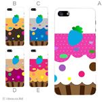 カラーE ハードケース iPhone5C ケース/アイフォン5C/ハードケース/ハード/ docomo/au/SoftBank 対応 カバー ジャケット スマホケース phon5c_a35_559a_e