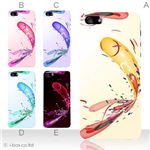 カラーE ハードケース iPhone5C ケース/アイフォン5C/ハードケース/ハード/ docomo/au/SoftBank 対応 カバー ジャケット スマホケース phon5c_a36_501a_e