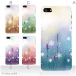 カラーE ハードケース iPhone5C ケース/アイフォン5C/ハードケース/ハード/ docomo/au/SoftBank 対応 カバー ジャケット スマホケース phon5c_a36_510a_e