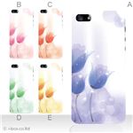 カラーE ハードケース iPhone5C ケース/アイフォン5C/ハードケース/ハード/ docomo/au/SoftBank 対応 カバー ジャケット スマホケース phon5c_a36_525a_e