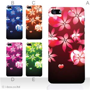 カラーD ハードケース iPhone5C ケース/アイフォン5C/ハードケース/ハード/ docomo/au/SoftBank 対応 カバー ジャケット スマホケース phon5c_a36_534a_d