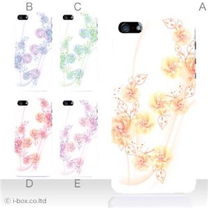 カラーD ハードケース iPhone5C ケース/アイフォン5C/ハードケース/ハード/ docomo/au/SoftBank 対応 カバー ジャケット スマホケース phon5c_a36_554a_d