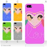カラーE ハードケース iPhone5C ケース/アイフォン5C/ハードケース/ハード/ docomo/au/SoftBank 対応 カバー ジャケット スマホケース phon5c_a37_504a_e