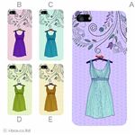 カラーE ハードケース iPhone5C ケース/アイフォン5C/ハードケース/ハード/ docomo/au/SoftBank 対応 カバー ジャケット スマホケース phon5c_a37_521a_e