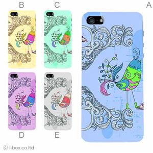 カラーE ハードケース iPhone5C ケース/アイフォン5C/ハードケース/ハード/ docomo/au/SoftBank 対応 カバー ジャケット スマホケース phon5c_a37_522a_e
