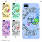 カラーE ハードケース iPhone5C ケース/アイフォン5C/ハードケース/ハード/ docomo/au/SoftBank 対応 カバー ジャケット スマホケース phon5c_a37_522a_e