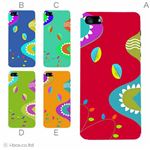 カラーE ハードケース iPhone5C ケース/アイフォン5C/ハードケース/ハード/ docomo/au/SoftBank 対応 カバー ジャケット スマホケース phon5c_a37_530a_e