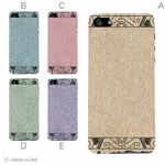 カラーE ハードケース iPhone5C ケース/アイフォン5C/ハードケース/ハード/ docomo/au/SoftBank 対応 カバー ジャケット スマホケース phon5c_a37_549a_e
