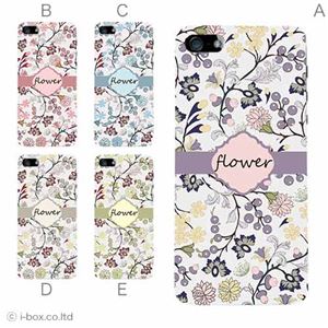 カラーE ハードケース iPhone5C ケース/アイフォン5C/ハードケース/ハード/ docomo/au/SoftBank 対応 カバー ジャケット スマホケース phon5c_a37_550a_e