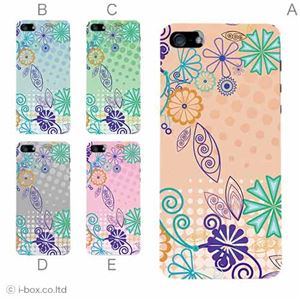 カラーE ハードケース iPhone5C ケース/アイフォン5C/ハードケース/ハード/ docomo/au/SoftBank 対応 カバー ジャケット スマホケース phon5c_a37_555a_e