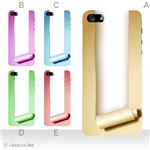 カラーE ハードケース iPhone5C ケース/アイフォン5C/ハードケース/ハード/ docomo/au/SoftBank 対応 カバー ジャケット スマホケース phon5c_a38_520a_e