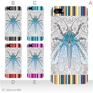 カラーE ハードケース iPhone5C ケース/アイフォン5C/ハードケース/ハード/ docomo/au/SoftBank 対応 カバー ジャケット スマホケース phon5c_a38_527a_e