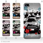カラーE ハードケース iPhone5C ケース/アイフォン5C/ハードケース/ハード/ docomo/au/SoftBank 対応 カバー ジャケット スマホケース phon5c_a38_545a_e