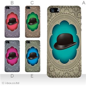 カラーE ハードケース iPhone5C ケース/アイフォン5C/ハードケース/ハード/ docomo/au/SoftBank 対応 カバー ジャケット スマホケース phon5c_a38_546a_e