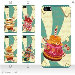 カラーE ハードケース iPhone5C ケース/アイフォン5C/ハードケース/ハード/ docomo/au/SoftBank 対応 カバー ジャケット スマホケース phon5c_a38_553a_e