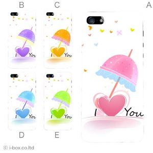 カラーE ハードケース iPhone5C ケース/アイフォン5C/ハードケース/ハード/ docomo/au/SoftBank 対応 カバー ジャケット スマホケース phon5c_a39_503a_e